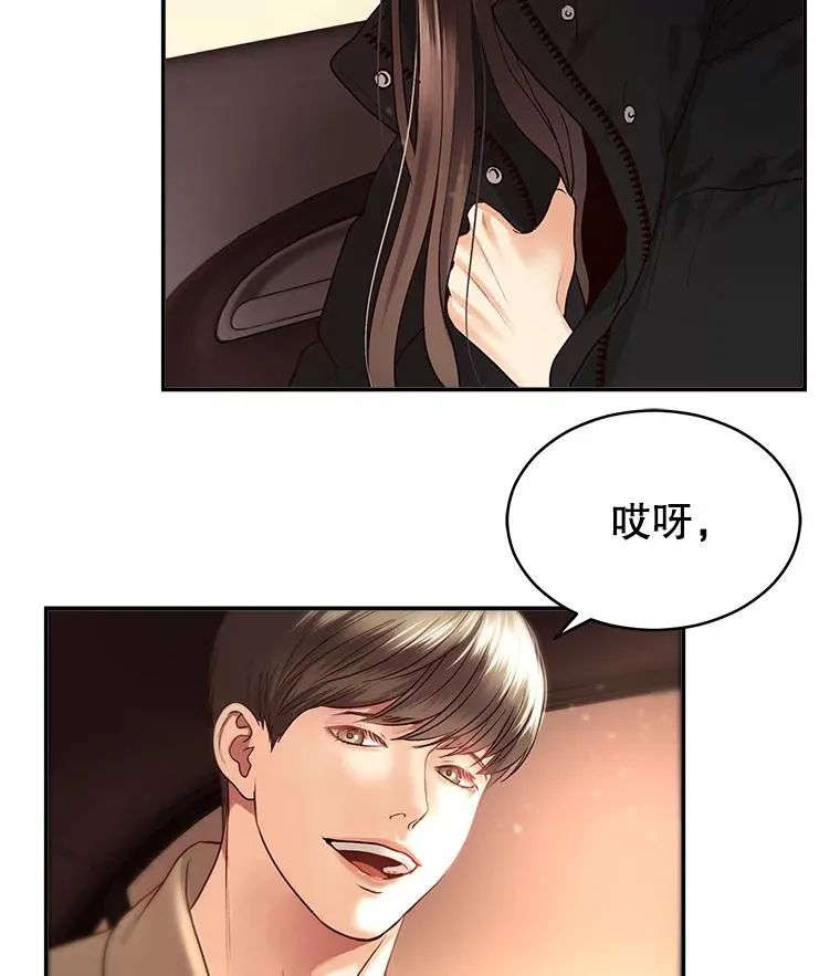 4.频繁出错 第35页