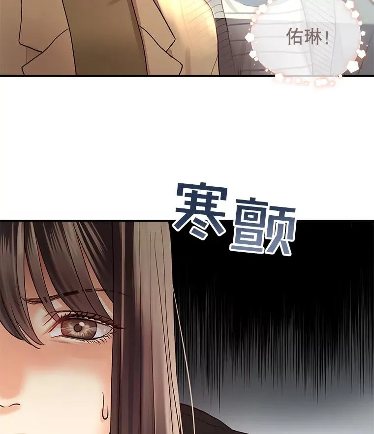 4.频繁出错 第38页