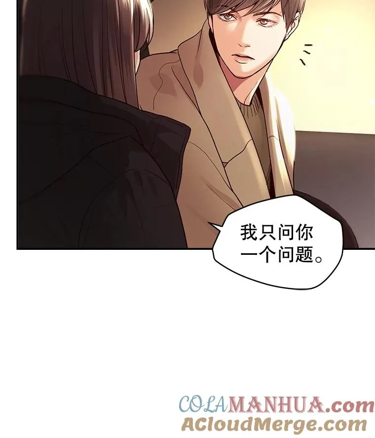 4.频繁出错 第40页