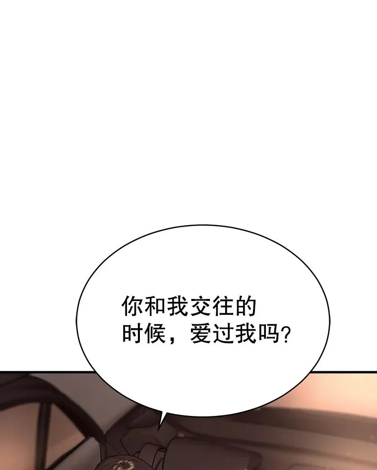 4.频繁出错 第41页