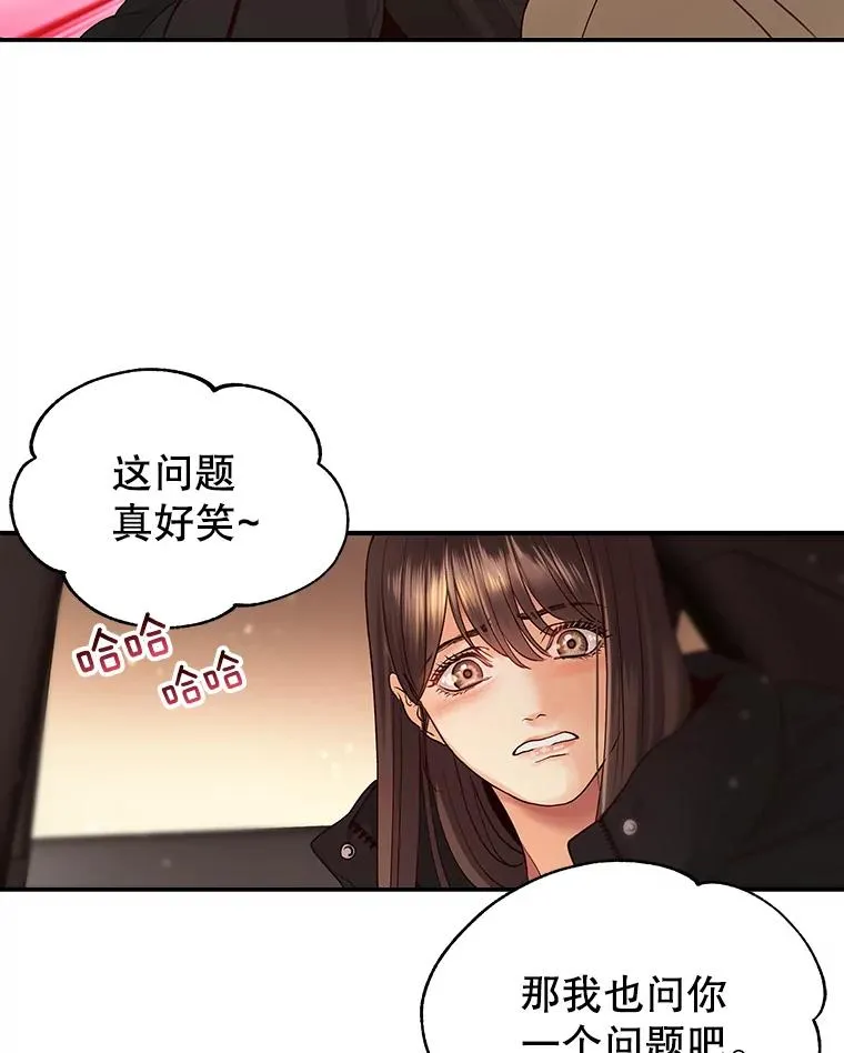 4.频繁出错 第45页