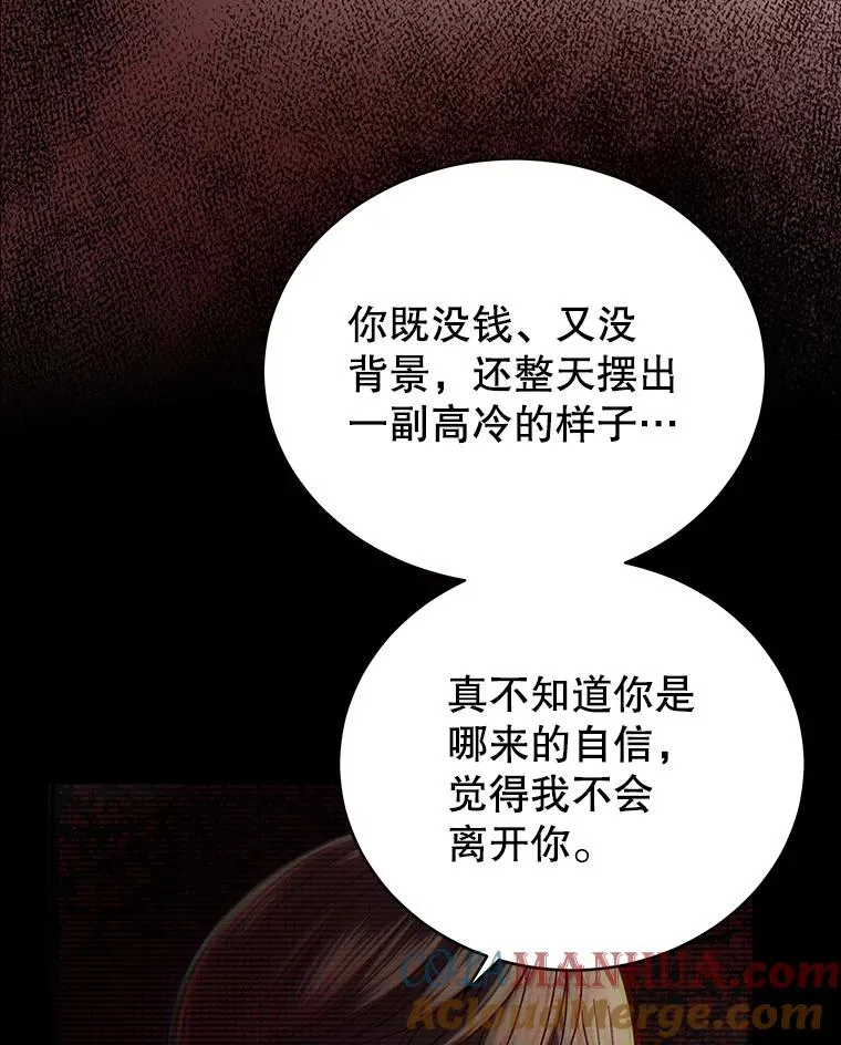 4.频繁出错 第49页