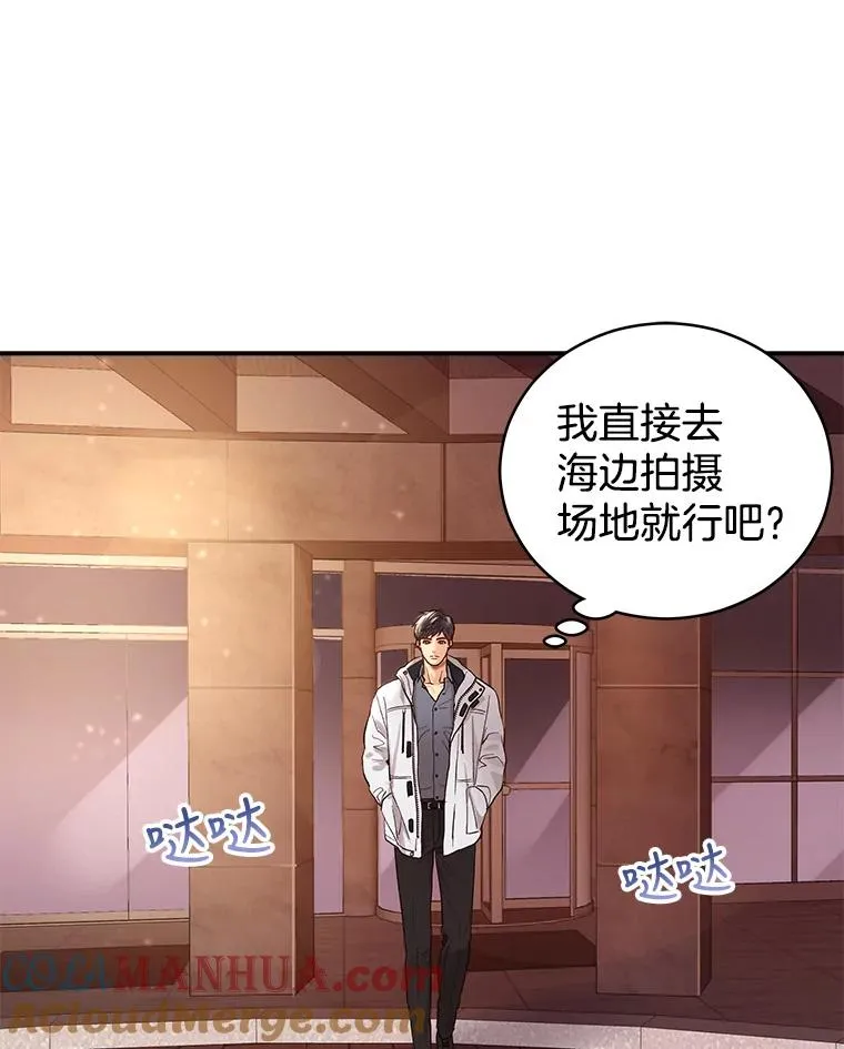 4.频繁出错 第55页