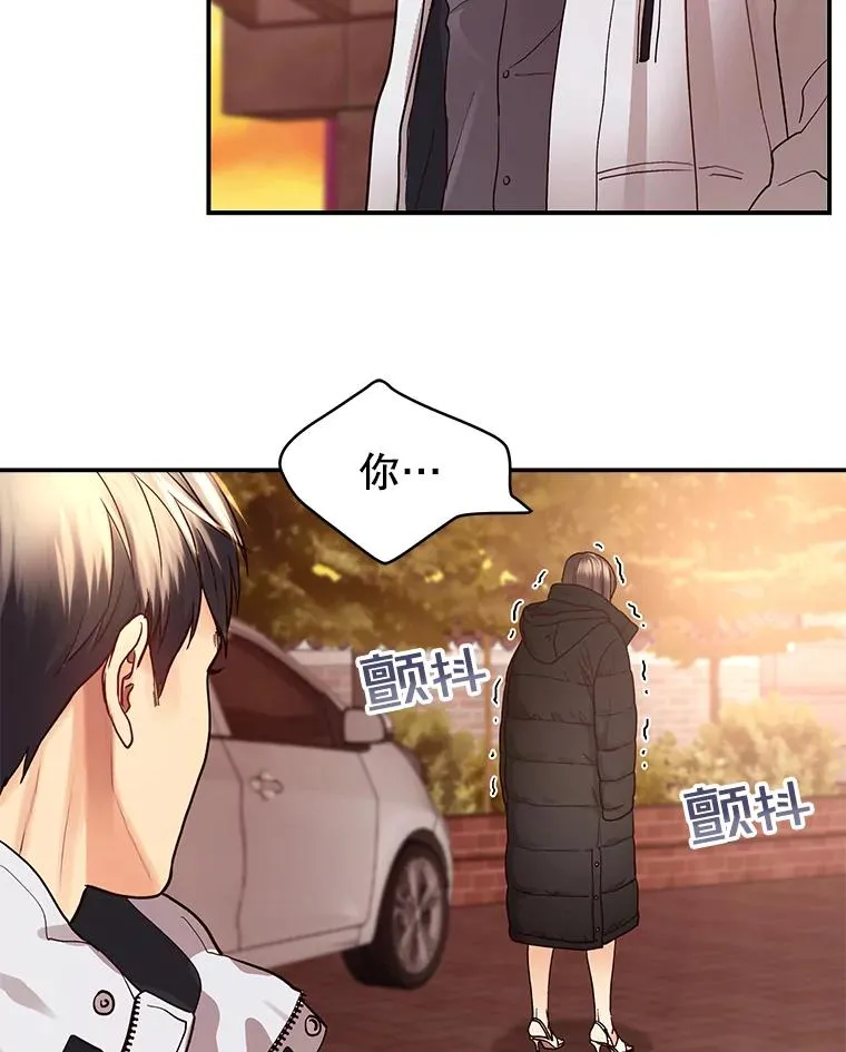 4.频繁出错 第59页