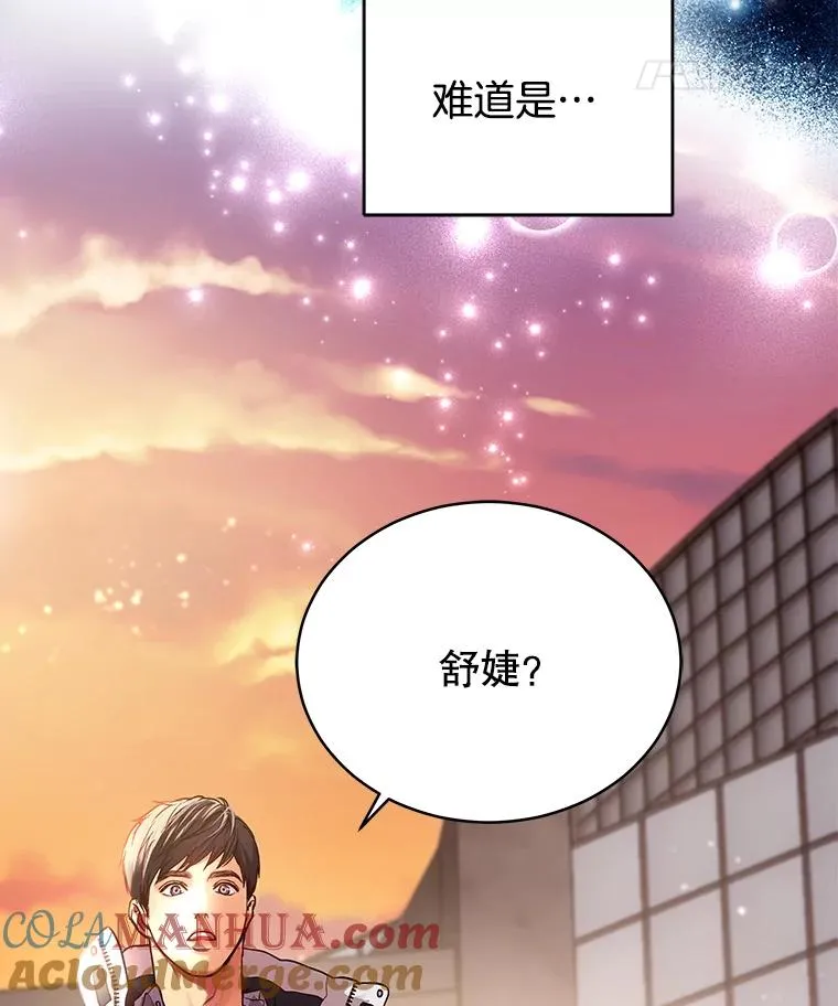 4.频繁出错 第64页