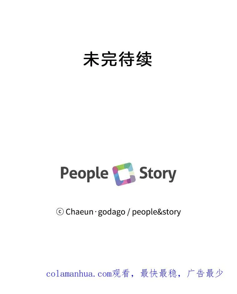 4.频繁出错 第66页