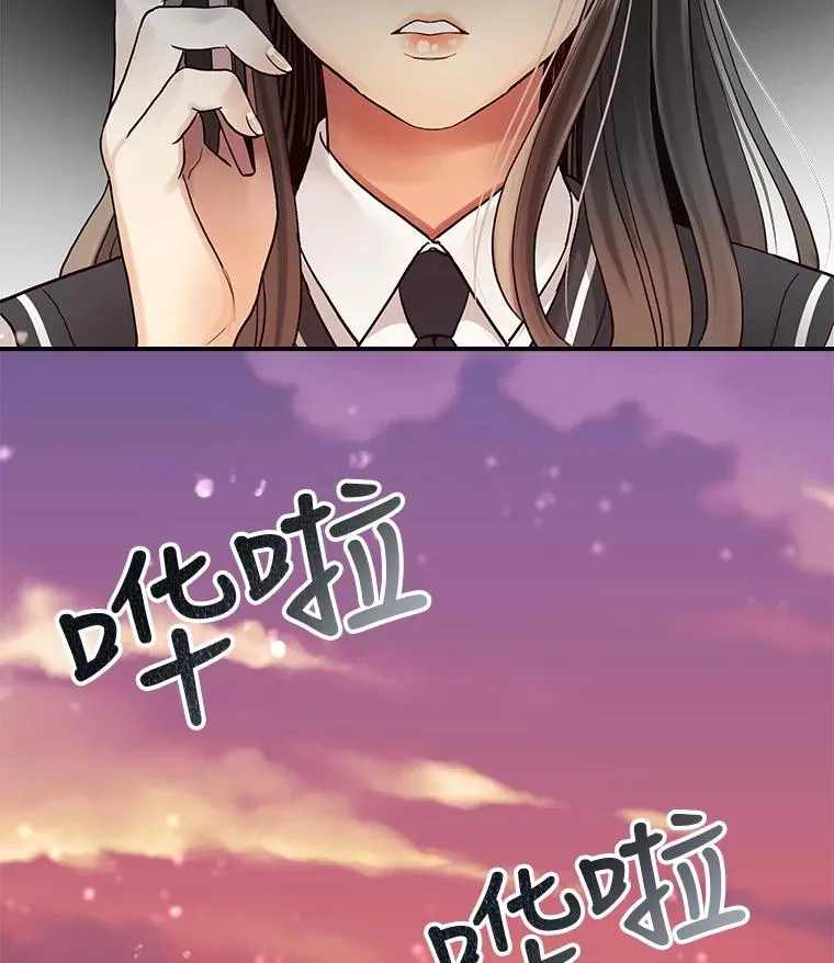 6.绝望的瞬间 第59页