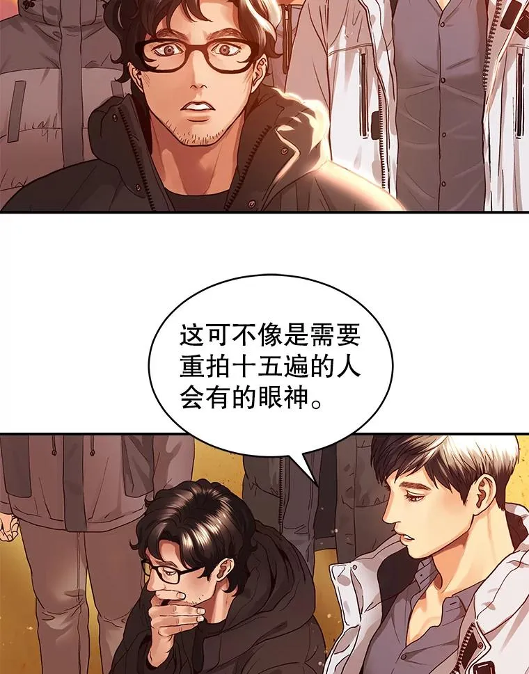 7.溺水 第6页