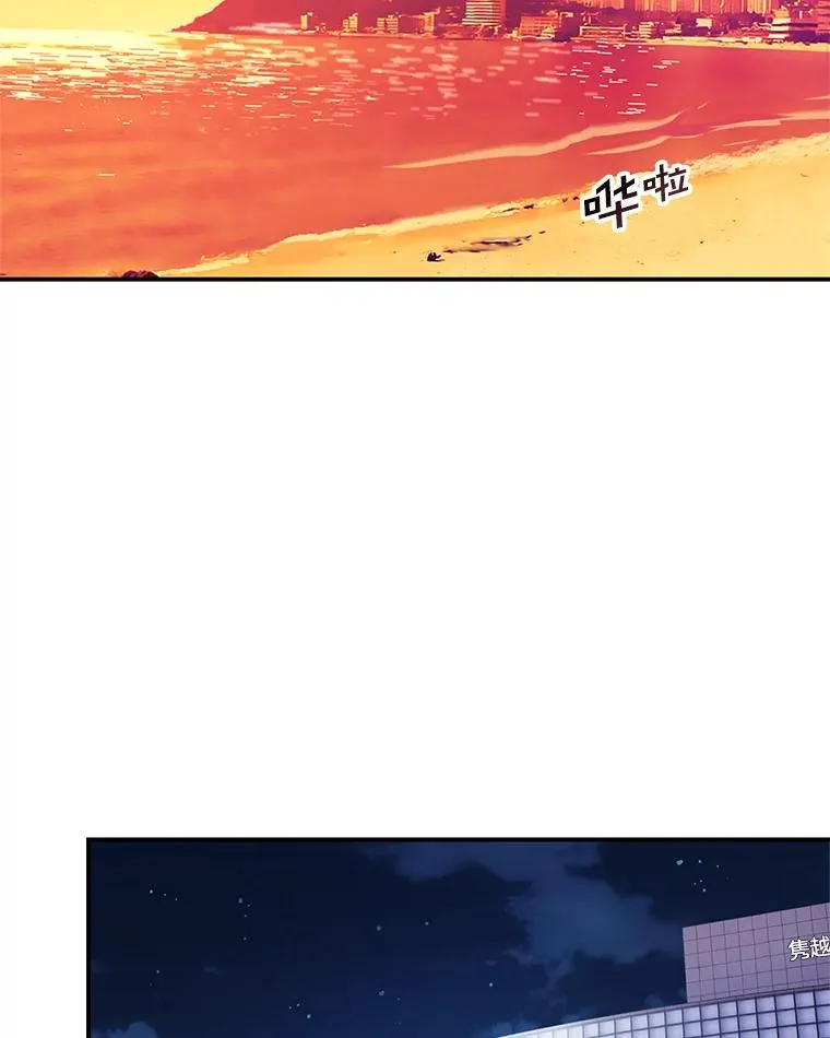7.溺水 第45页