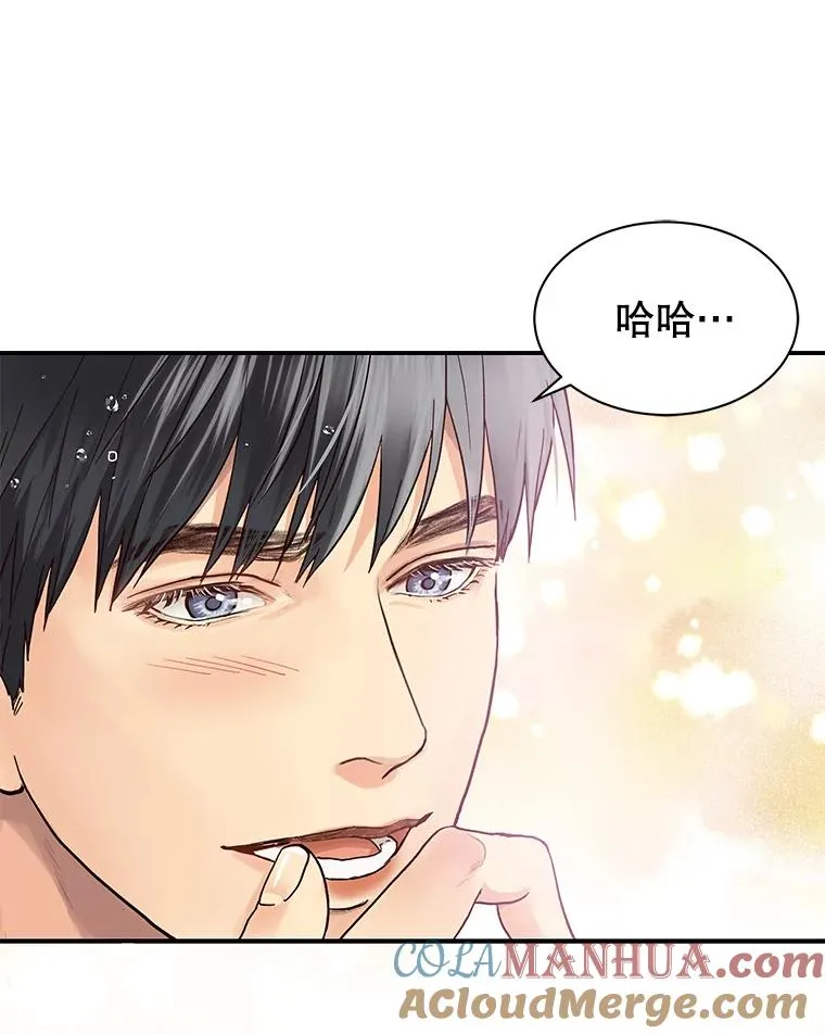 7.溺水 第55页