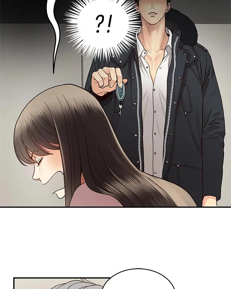 9.误会 第15页