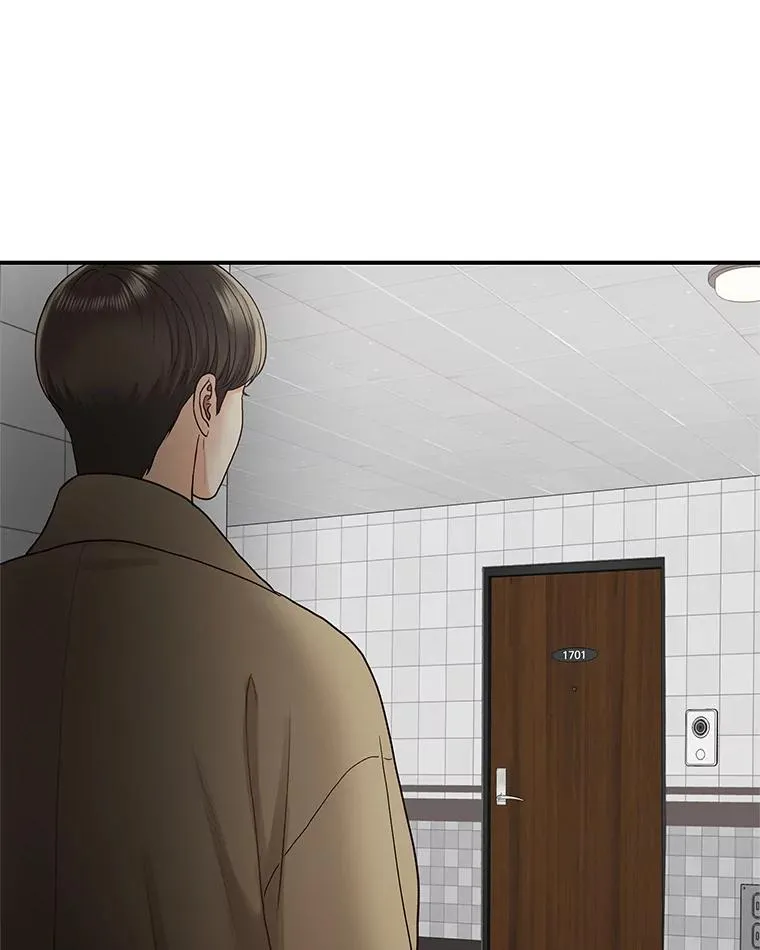 9.误会 第62页