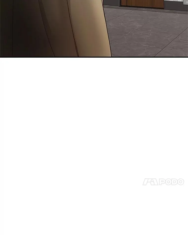 9.误会 第63页