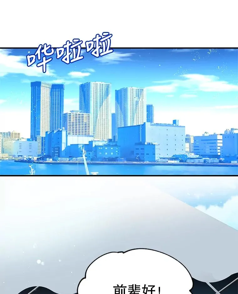 10.冲突 第3页