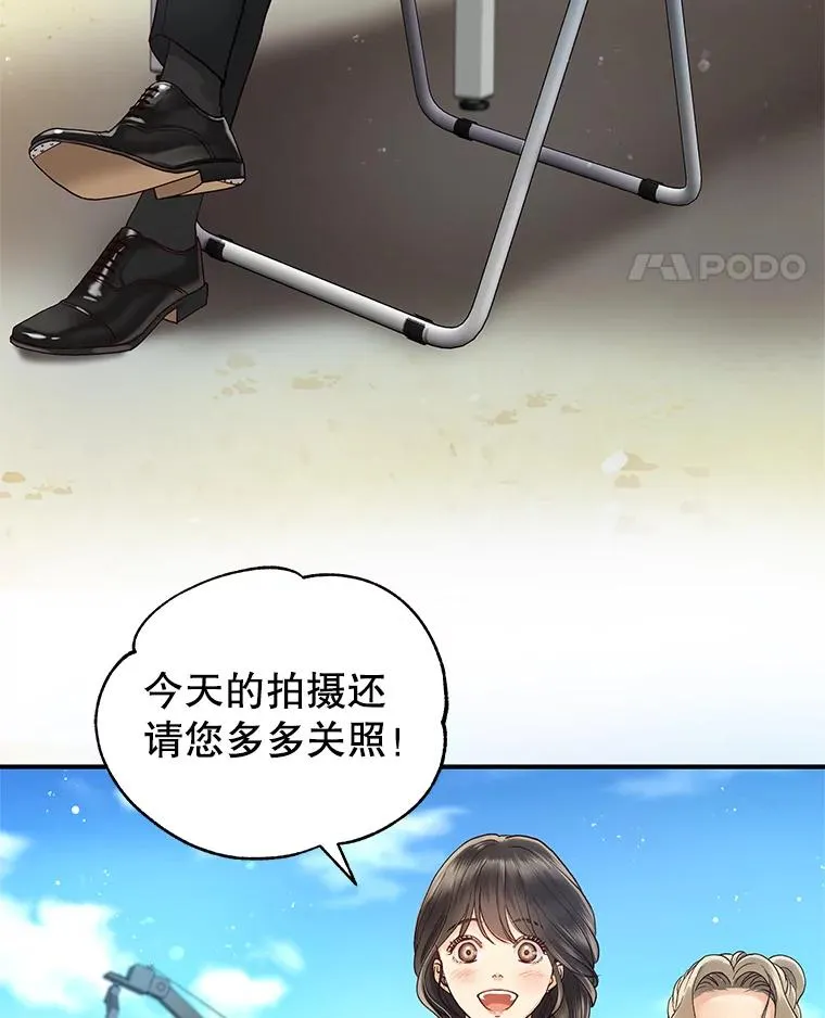 10.冲突 第5页