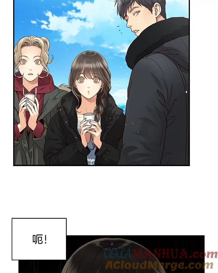 10.冲突 第16页