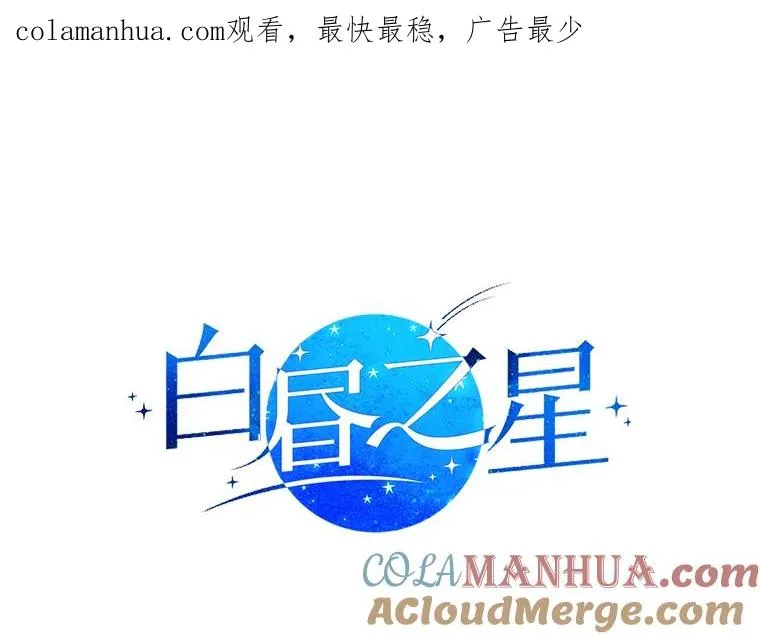 11.闲聊 第1页