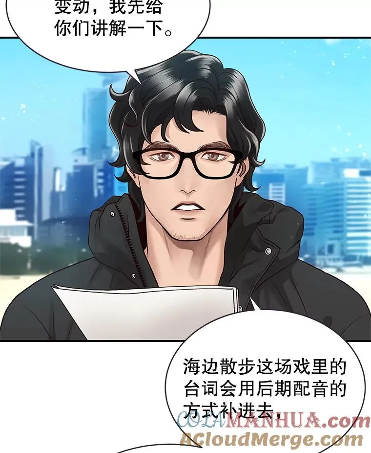 11.闲聊 第4页