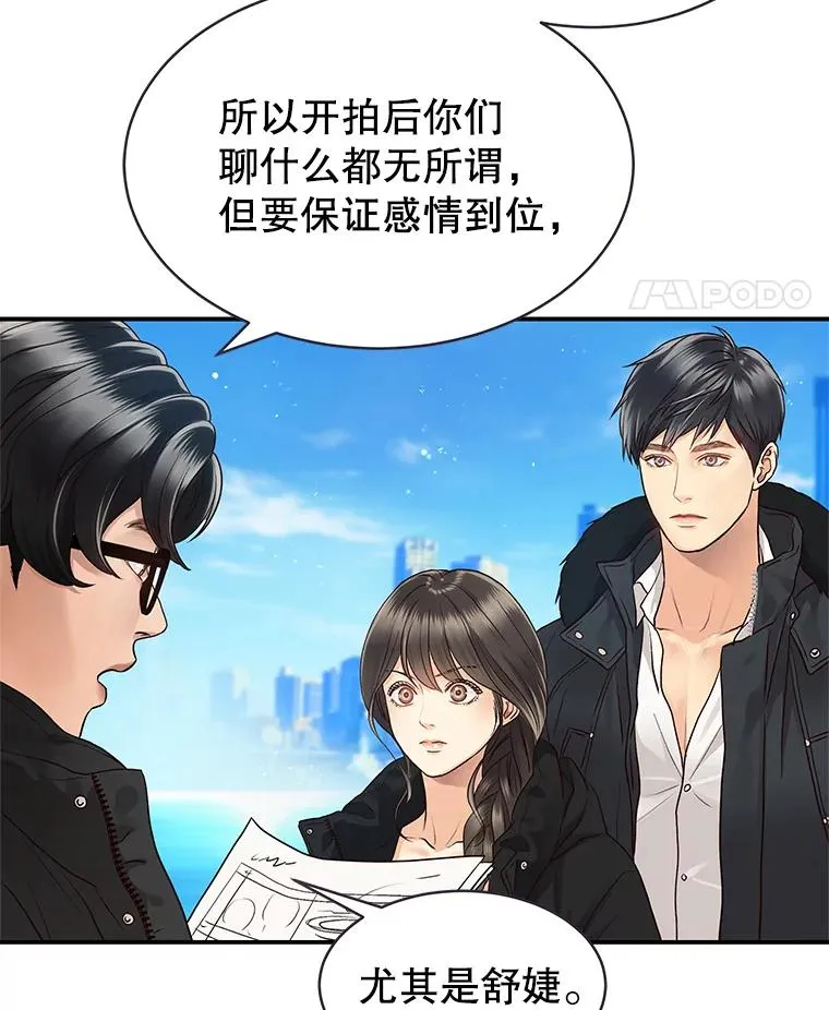 11.闲聊 第5页