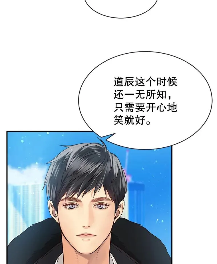 11.闲聊 第6页