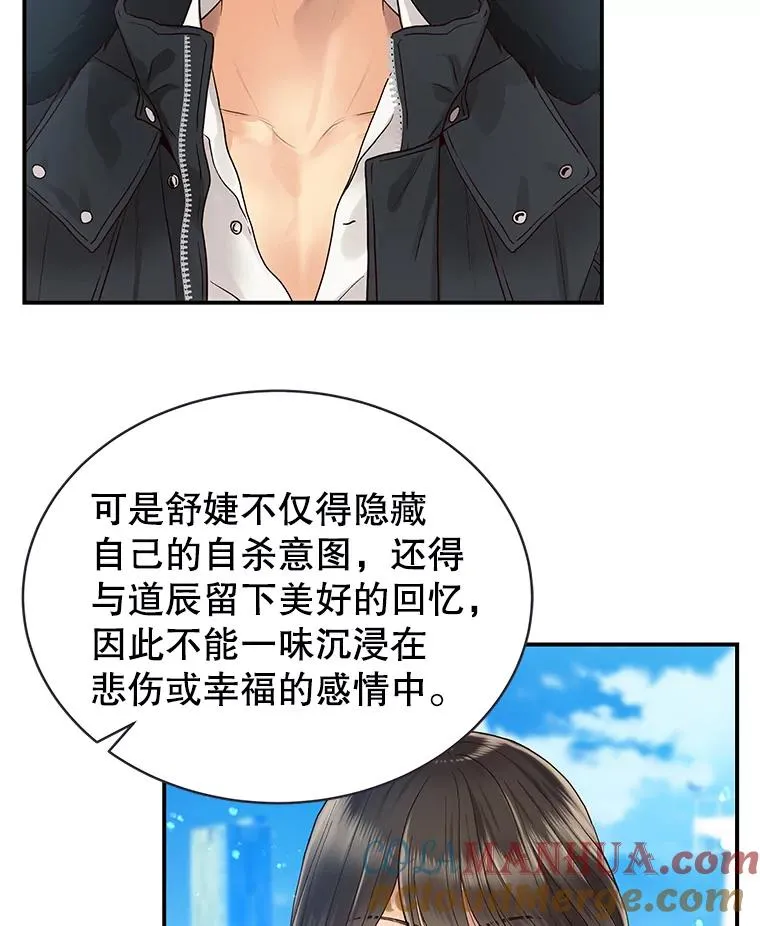 11.闲聊 第7页