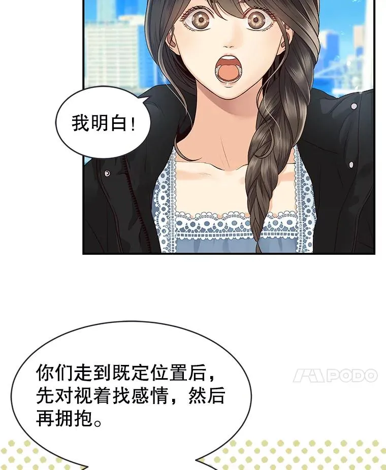 11.闲聊 第8页