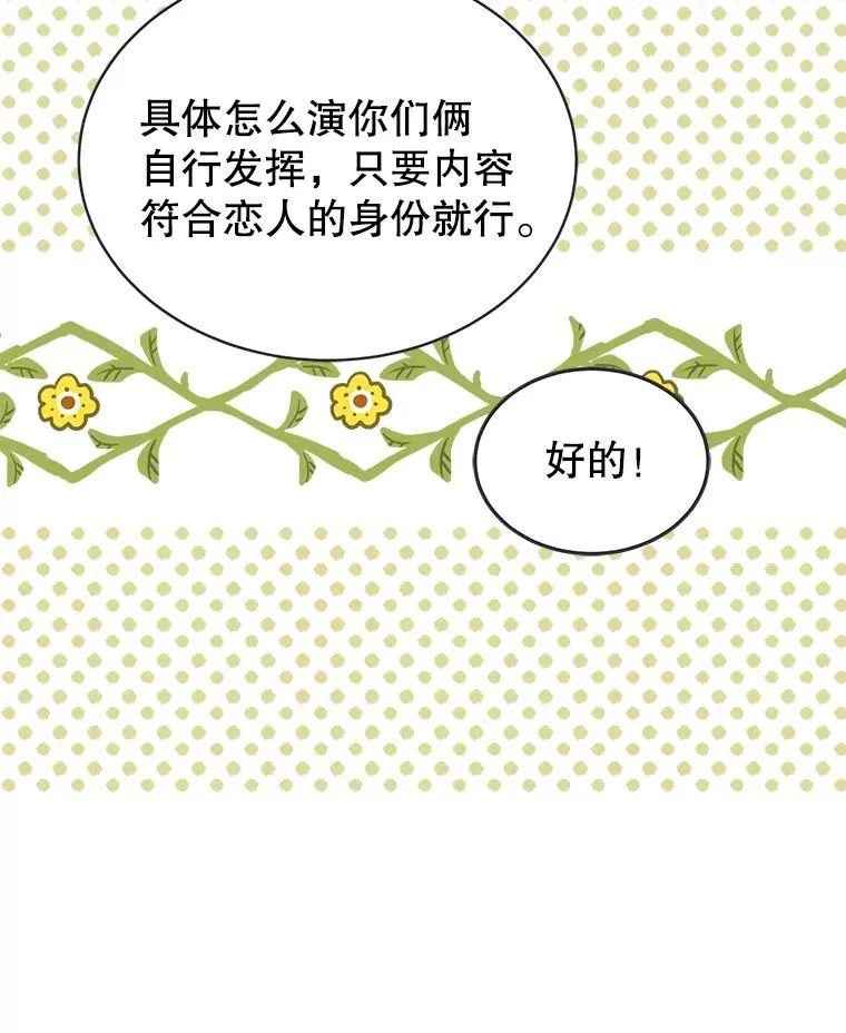 11.闲聊 第9页