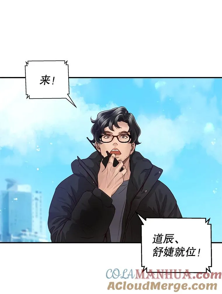 11.闲聊 第16页