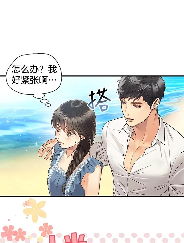 11.闲聊 第17页