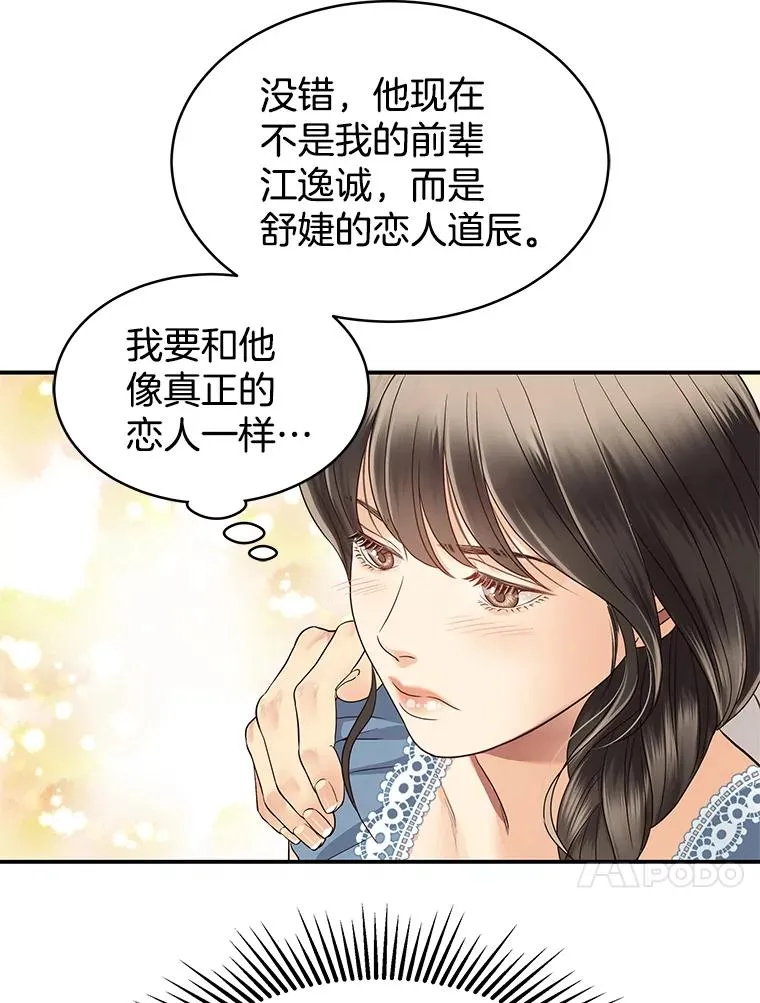 11.闲聊 第21页