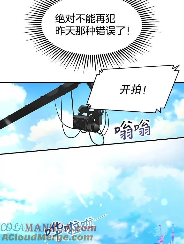 11.闲聊 第22页