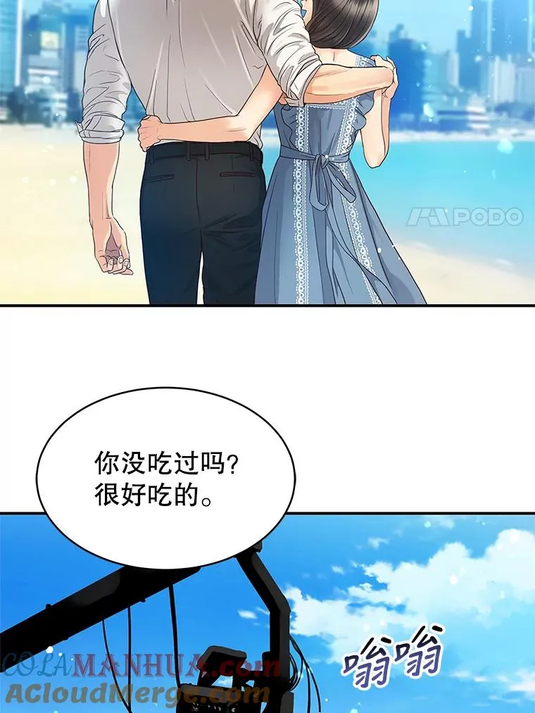 11.闲聊 第28页