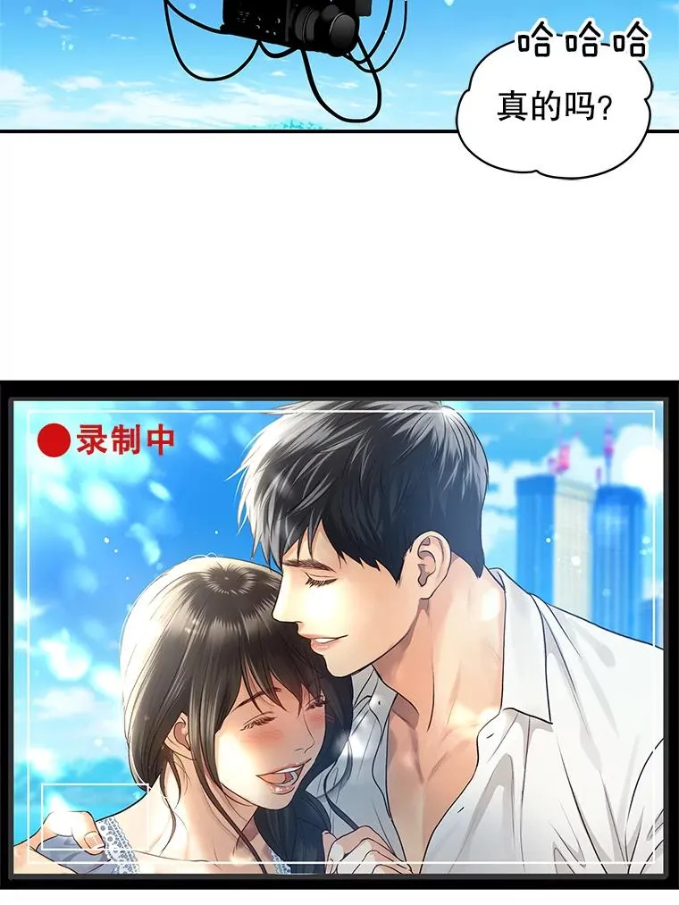 11.闲聊 第29页