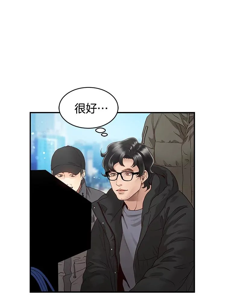 11.闲聊 第30页