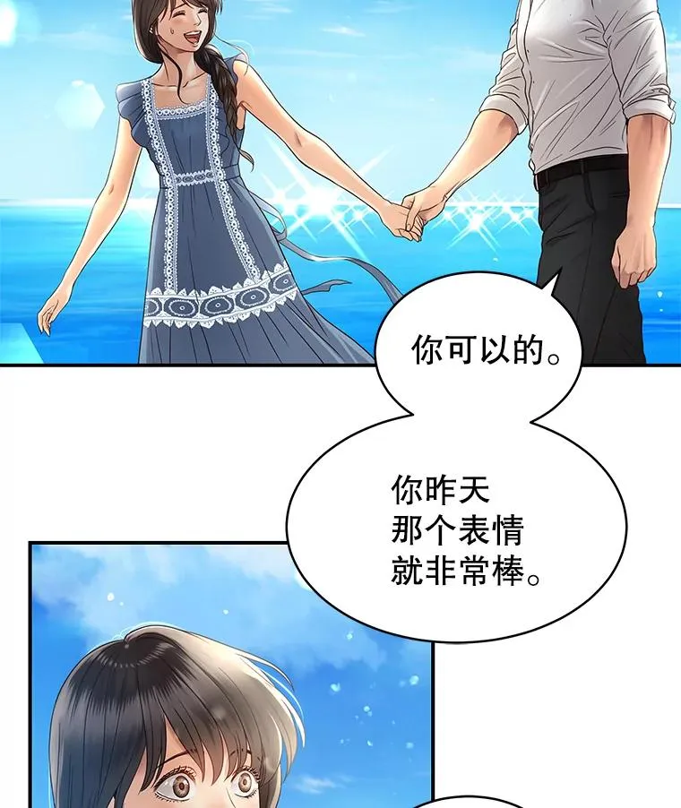 11.闲聊 第39页