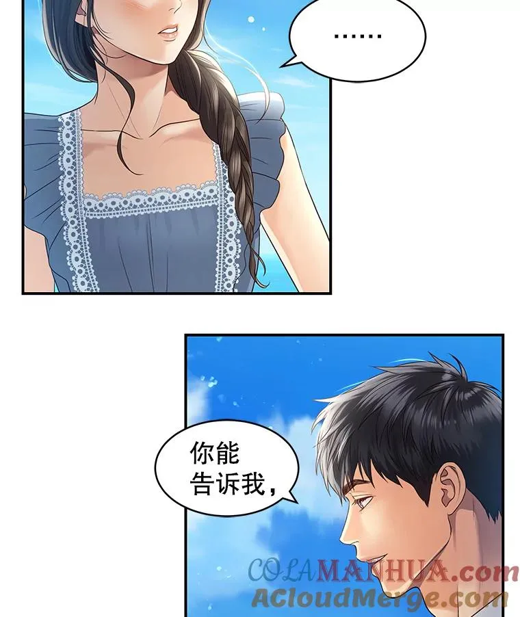 11.闲聊 第40页