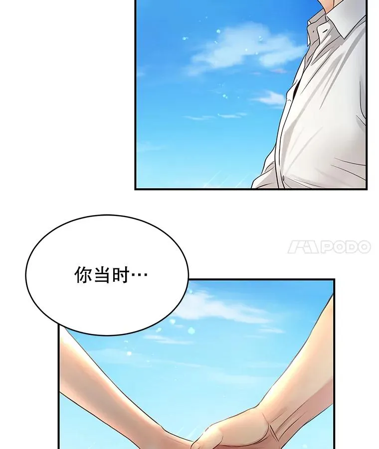 11.闲聊 第41页