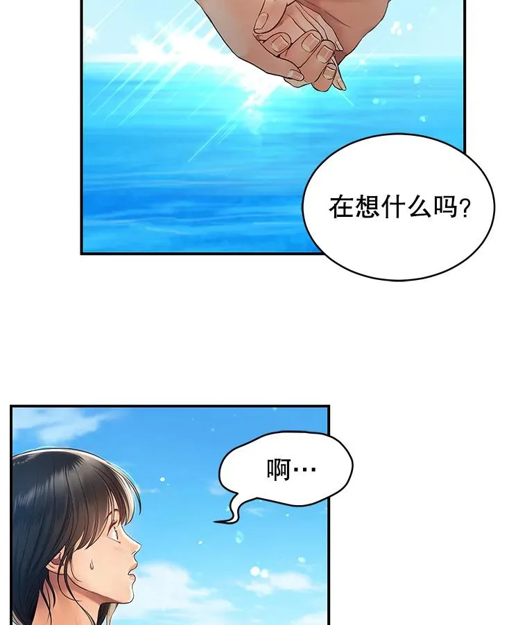 11.闲聊 第42页