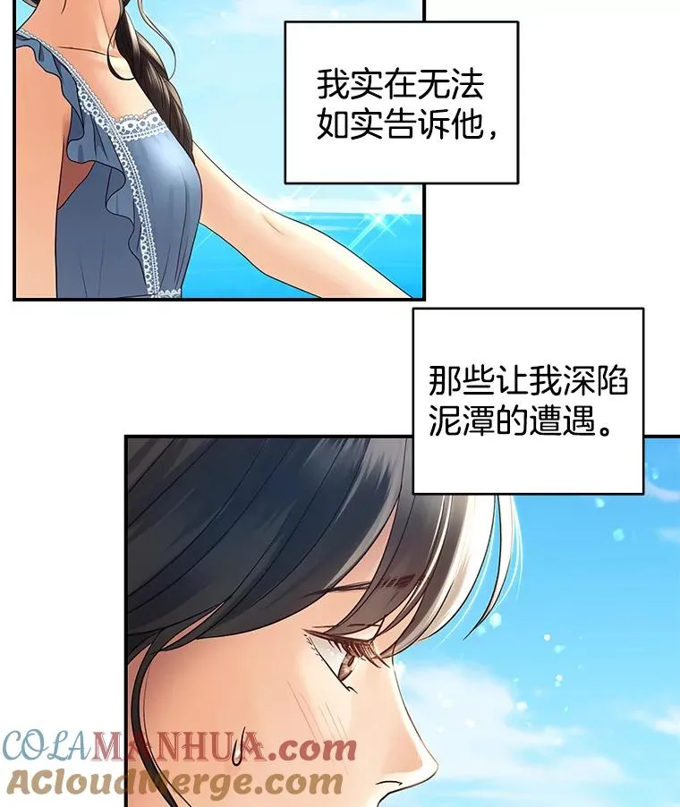 11.闲聊 第43页