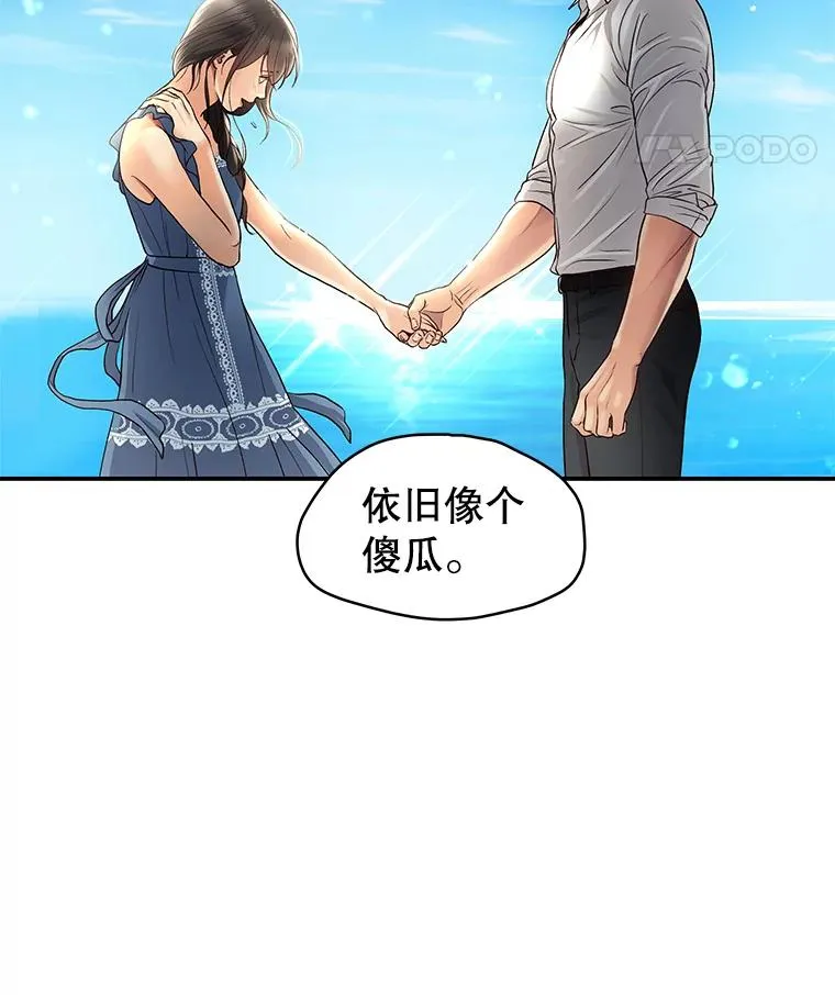 11.闲聊 第45页