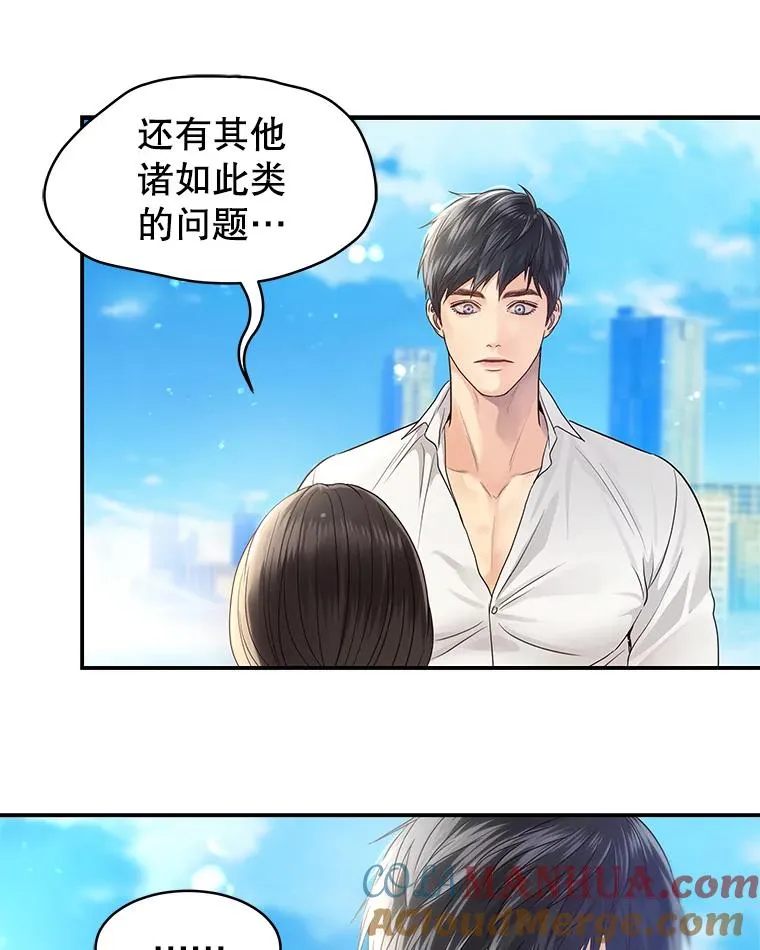 11.闲聊 第46页
