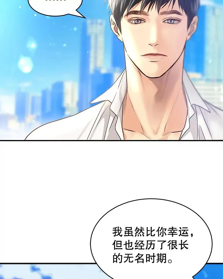 11.闲聊 第47页