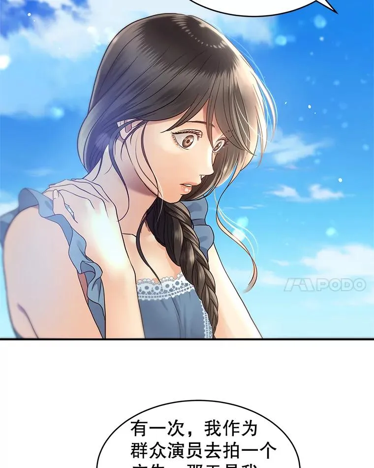 11.闲聊 第48页