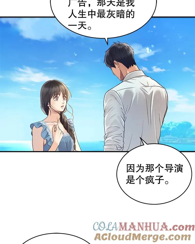 11.闲聊 第49页