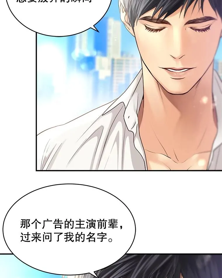 11.闲聊 第51页