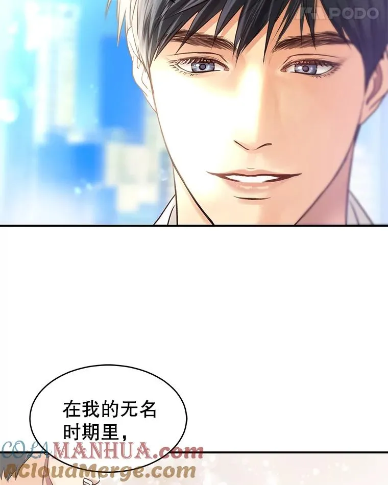 11.闲聊 第52页