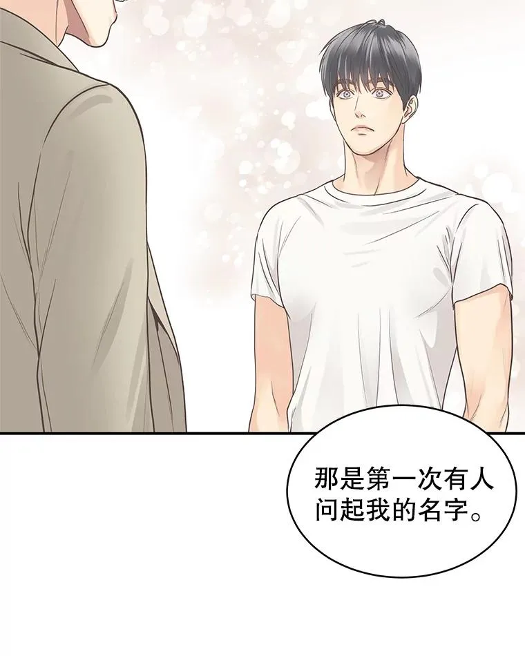 11.闲聊 第53页