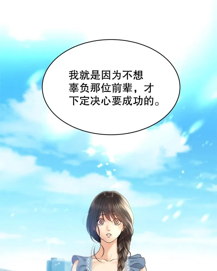 11.闲聊 第54页