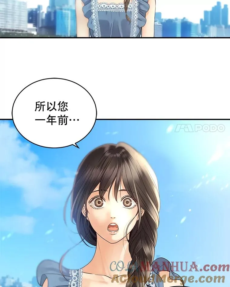 11.闲聊 第55页