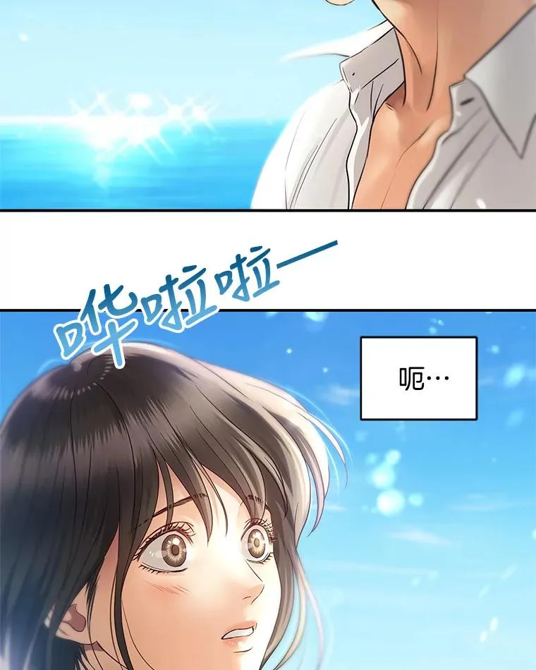 11.闲聊 第57页